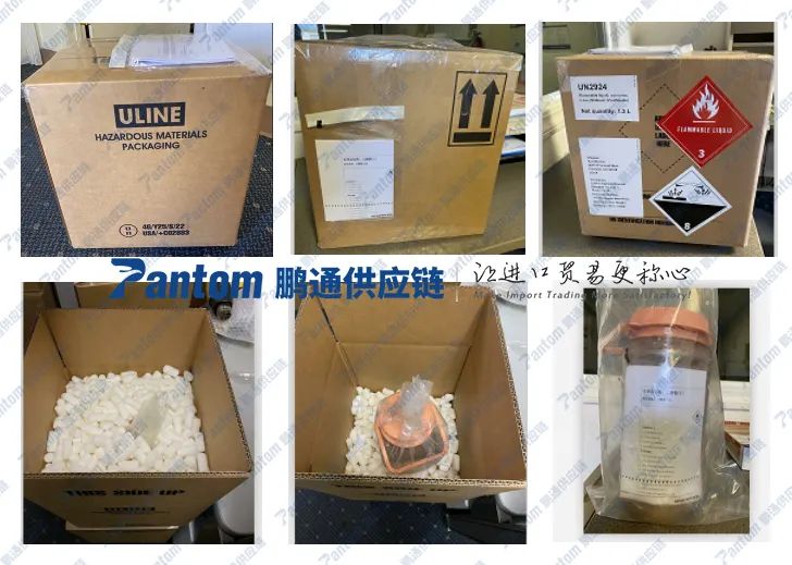 【进口案例】上海机场3类危险品进口报关代理