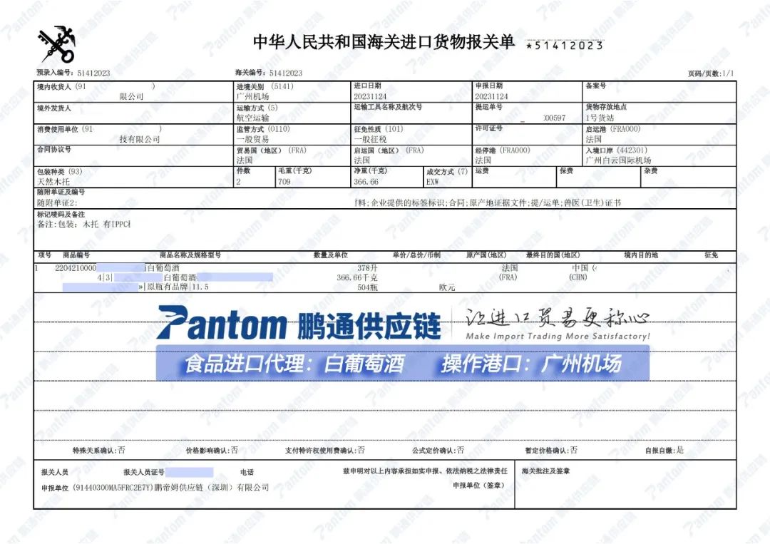 fac529aaa1ded175b405dcc00de4f184.jpg