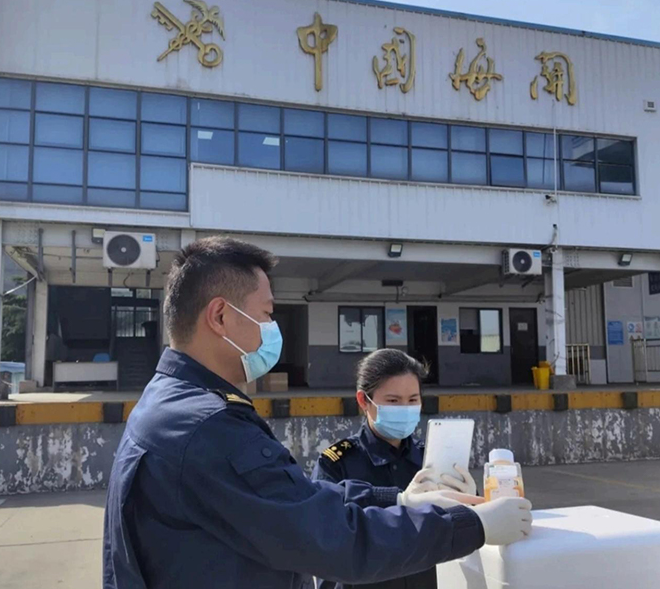 解读-海关总署关于进口巴西牛血液制品检疫和卫生要求的公告