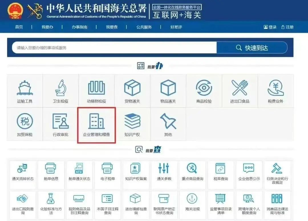 糕点6.png