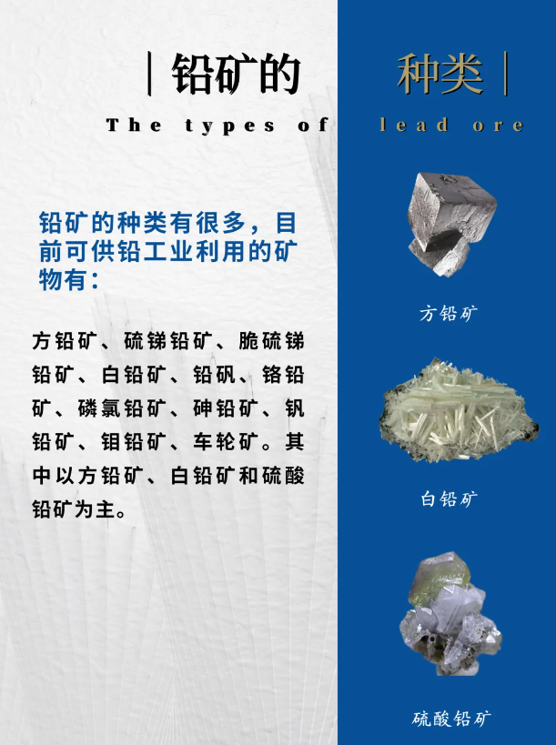 矿石1.jpg