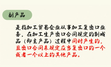 边角料4.jpg