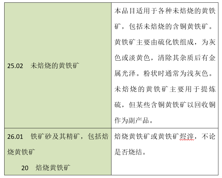 黄2.png