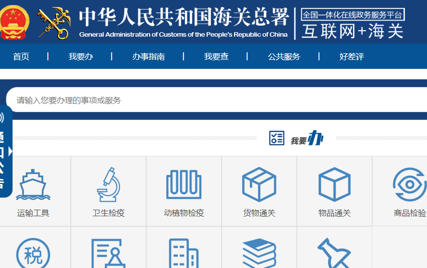 坚果图片2.png
