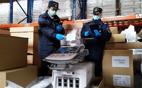 转载海关医疗设备进口报关