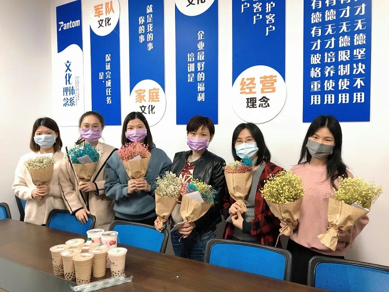 鹏通女神