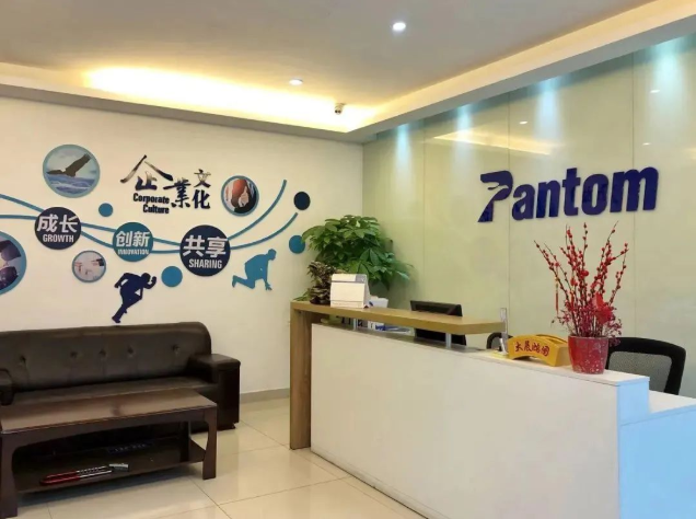 鹏通供应链,鹏通进口报关,进口报关代理公司