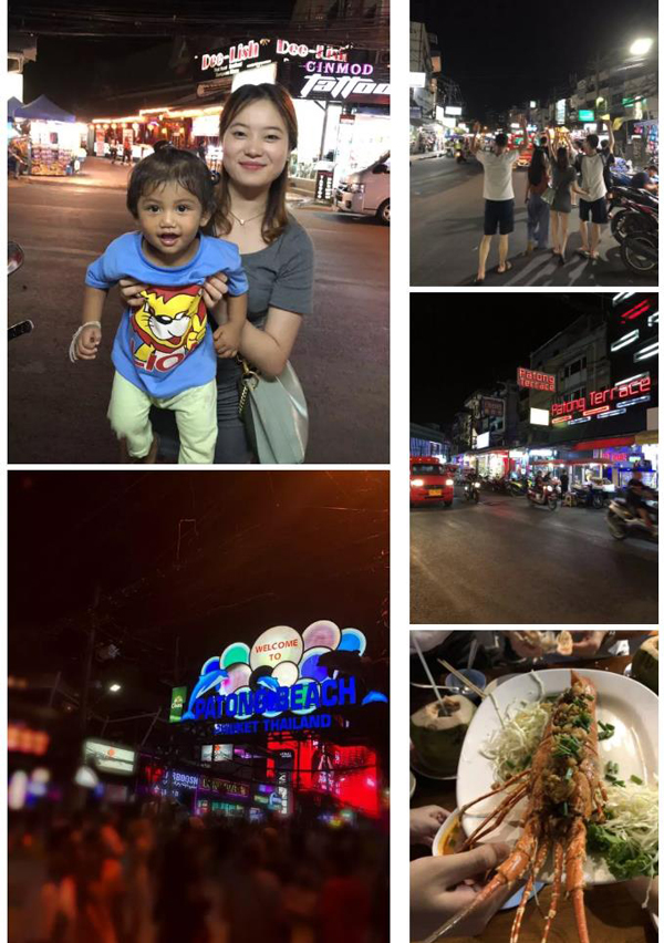 微信截图_20190724143211