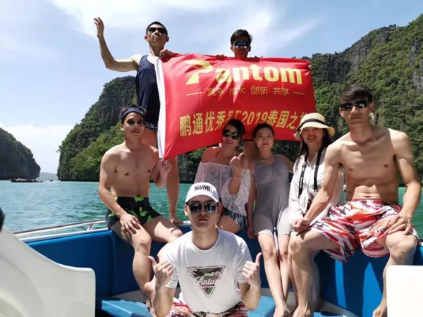 微信图片_20190724143246