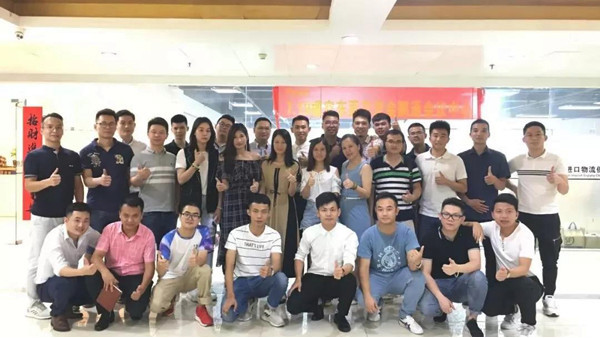 携手并进，共创辉煌 | 7.19东莞货运同行交流会圆满举行！