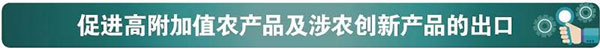从税收政策调整看海关税政调研