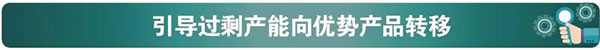 从税收政策调整看海关税政调研