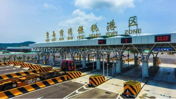 青岛前湾保税港区 启动国际中转集拼业务