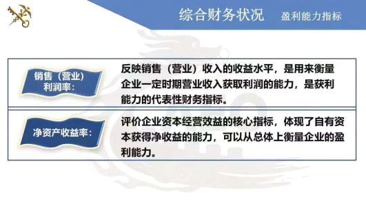 看过来！《海关认证企业标准》全新出炉，划重点啦！