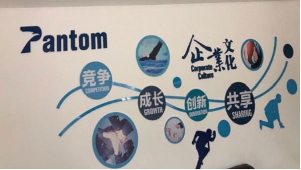 二月龙抬头,鹏通集团宣传片隆重登场!