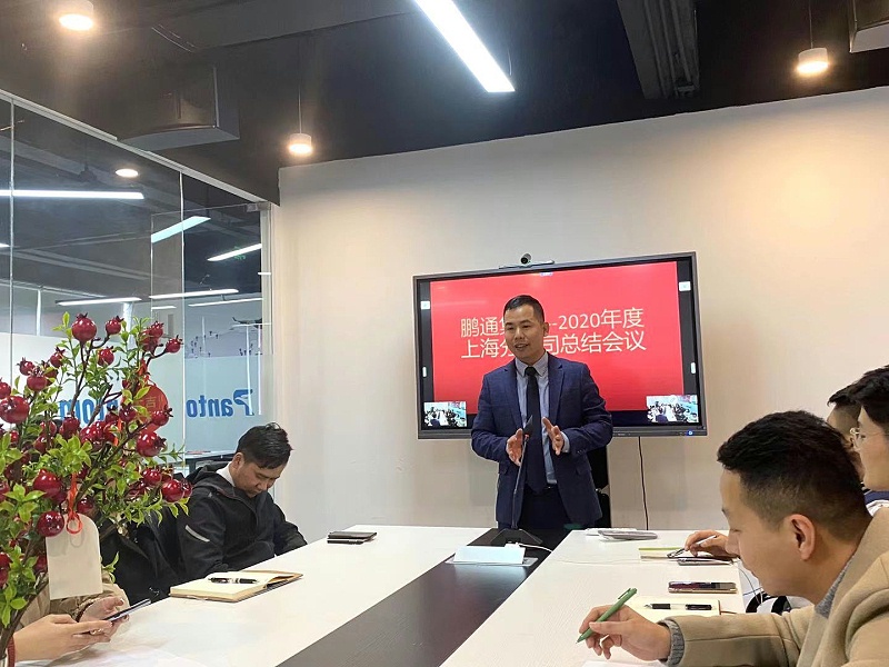 微信图片_20210121154821