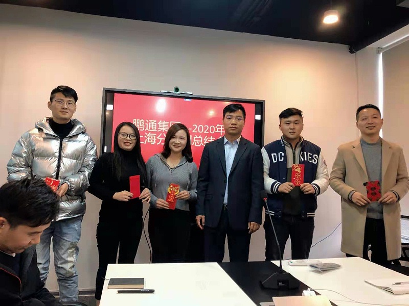 微信图片_20210121160411