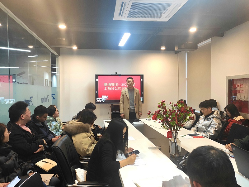 微信图片_20210121155224
