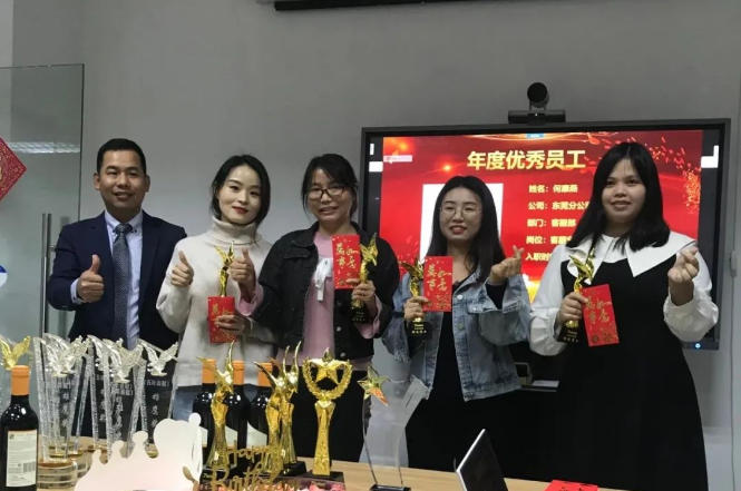 微信截图_20210301144015