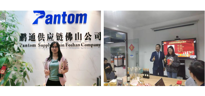 微信截图_20210301144151