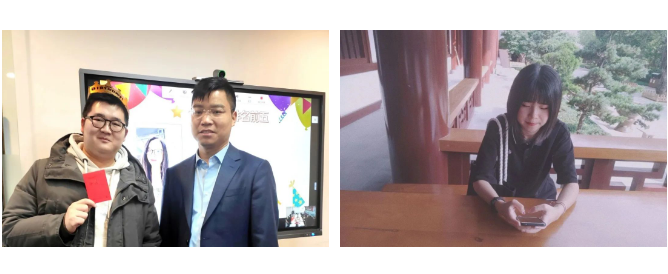 微信截图_20210301144210