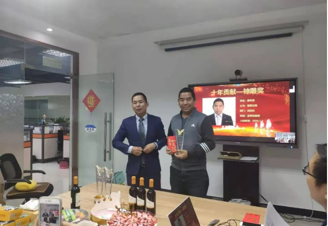 微信截图_20210301144243