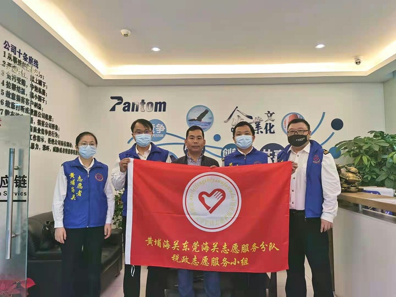 鹏通进口报关,鹏通供应链,进口清关代理,全球进口物流,进口综合服务