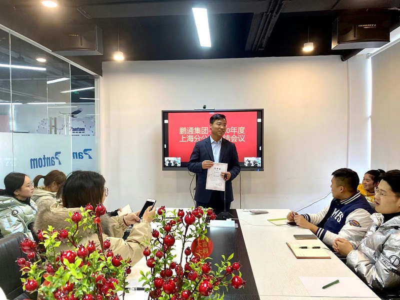 微信图片_20210121154338