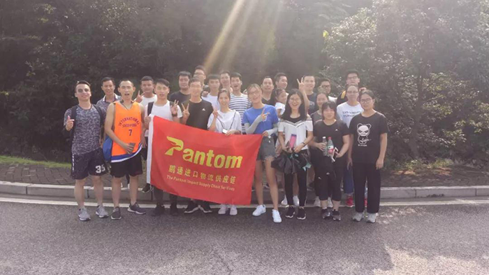 嘿，15km的徒步行，你参加了吗？
