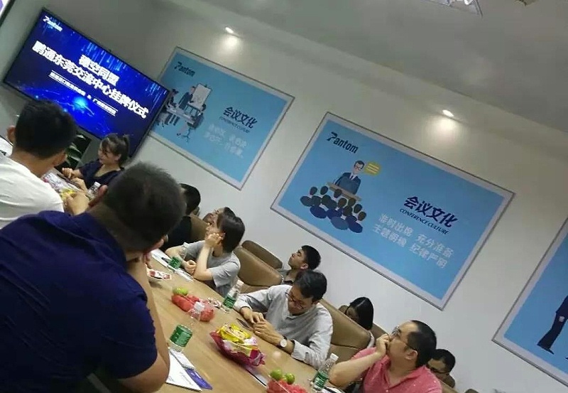 微信图片_20190822184715