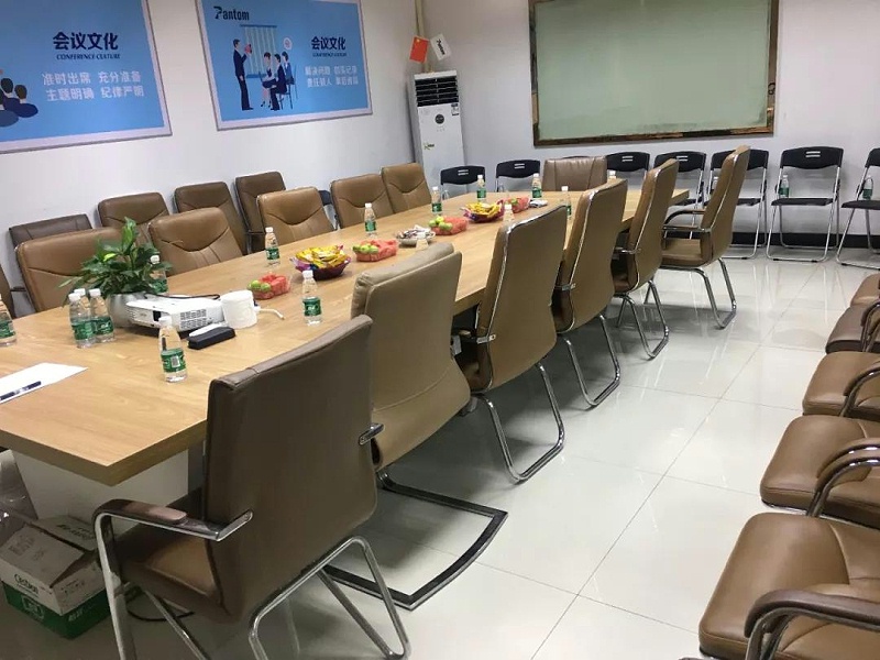 微信图片_20190822184655