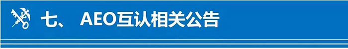微信图片_20180903095635