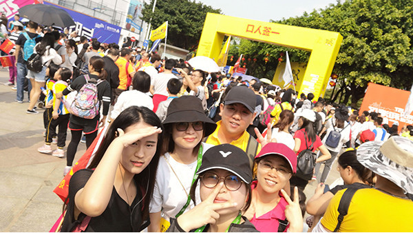 嘿，50km徒步，你参加了吗？