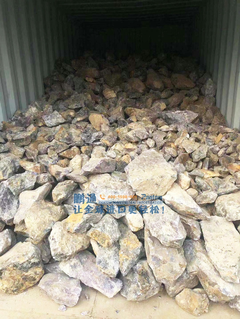 紫水晶-货物图片