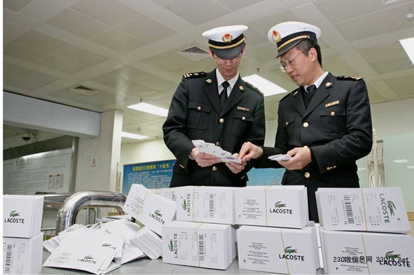 进口报关