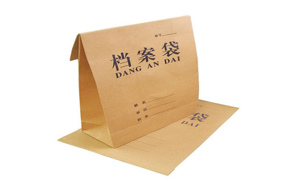 20进口报关资料d