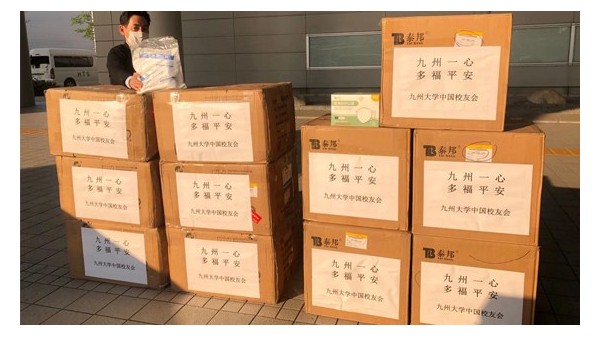 【案例】医用口罩空运出口日本清关