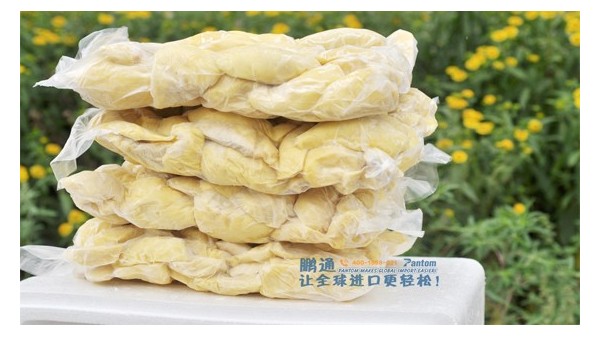 马拉西亚冷冻榴莲肉进口报关代理服务案例