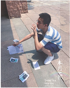 微信图片_20180726085251