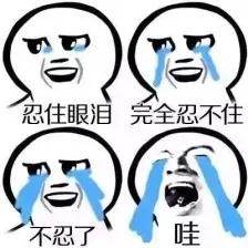 微信图片_20180807090758