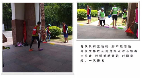 微信图片_20180727160249