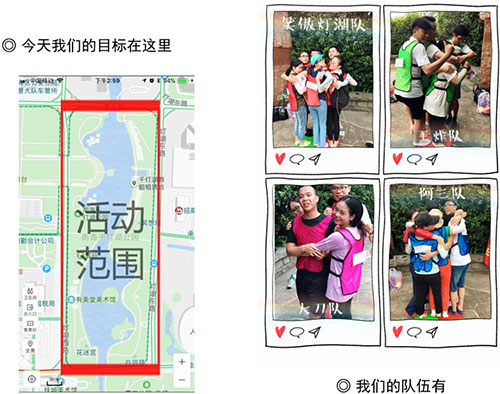 默认标题_公众号横版配图_201812
