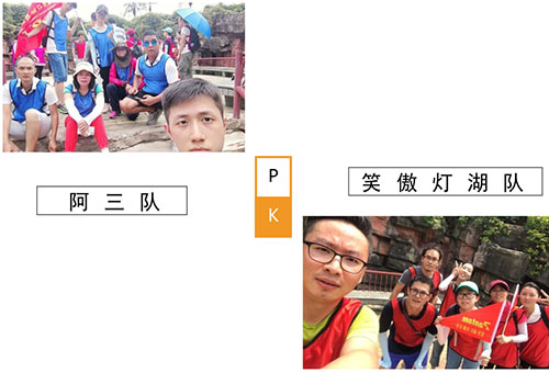 默认标题_公众号横版配图_201818
