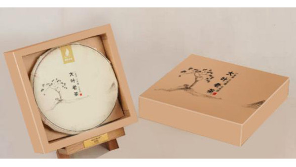 个人物品