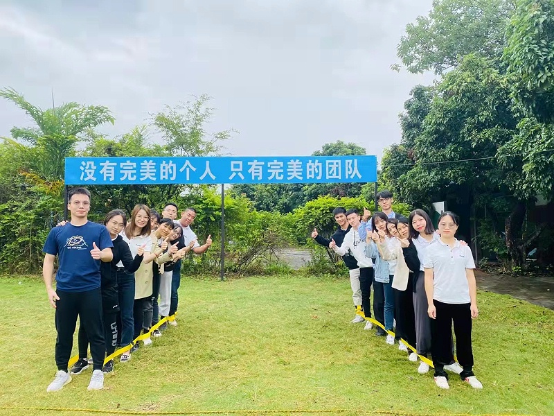 微信图片_20211210150748