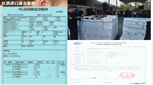 揭光树分享案例图片