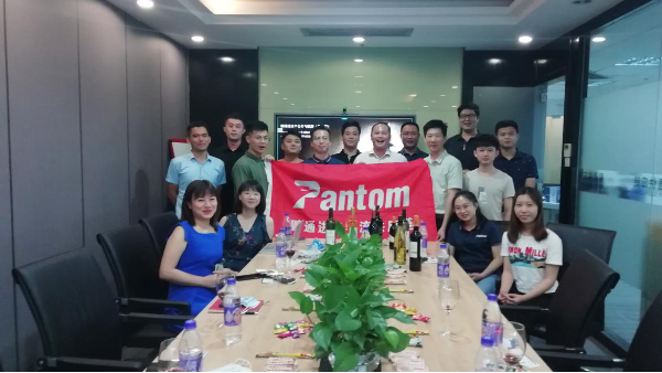 “共享 · 赋能”鹏通供应链进出口交流会——红酒专场