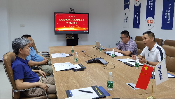 东莞贸促会&东莞国际商会张军民副会长莅临鹏通指导