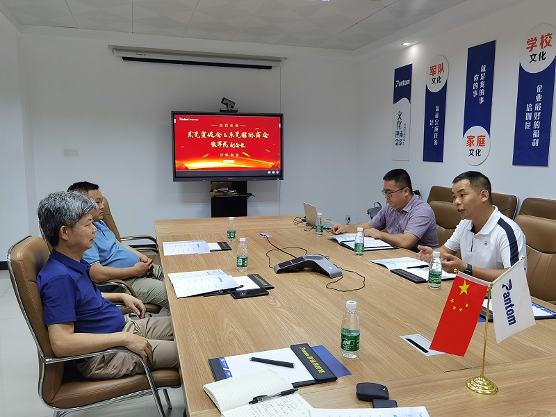 鹏通供应链,鹏通进出口报关代理