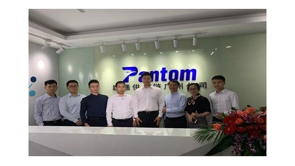 11月25日,鹏通广州进口报关分公司隆重开业!